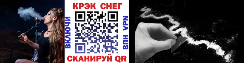 Где купить Родники Бошки Шишки  Альфа ПВП  Гашиш  МЕФ 