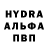 КЕТАМИН VHQ Momchil Andonov