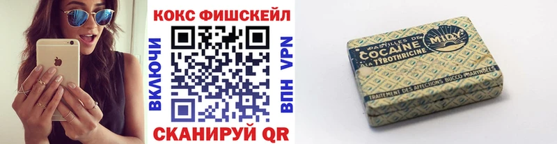 KRAKEN онион  где найти наркотики  Родники  Кокаин Эквадор 
