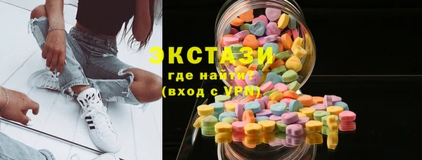 дурь Алексин