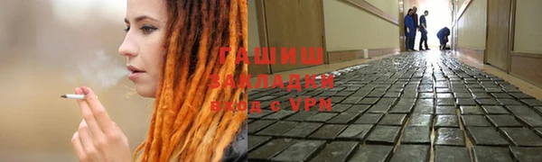 дурь Алексин