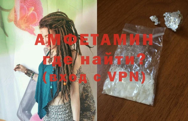 экстази Алзамай