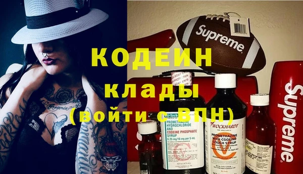 экстази Алзамай