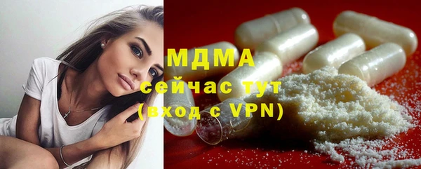 дурь Алексин