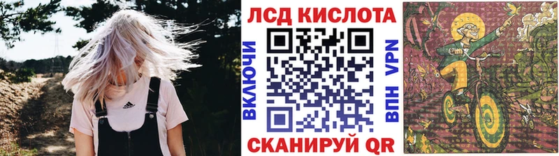 Марки NBOMe 1,8мг  наркошоп  Родники 